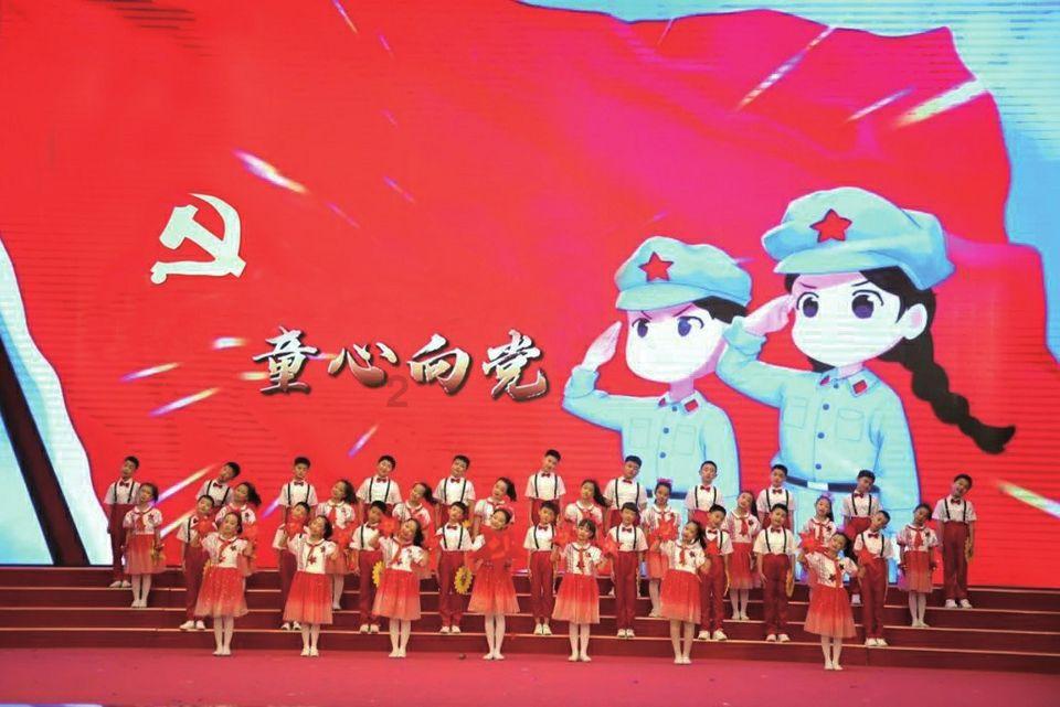 易币付游戏画面